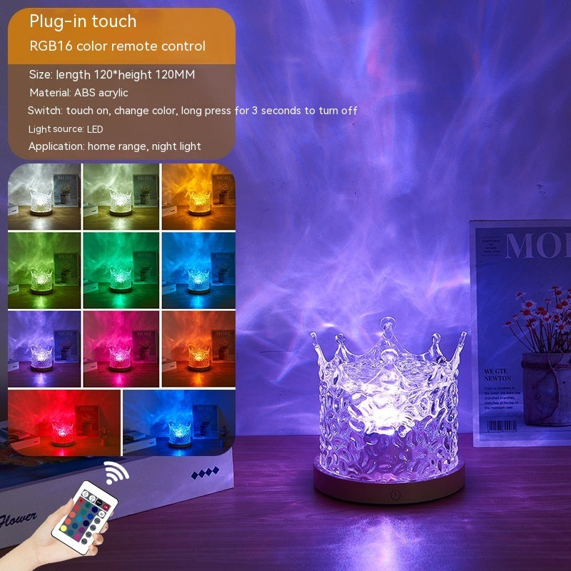 LED Water Ripple Ambient Night Light USB Rotating